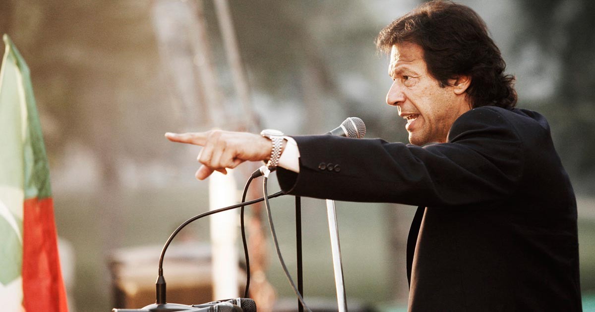 local government Pakistan