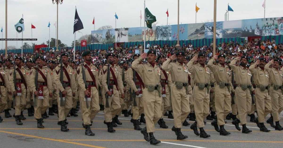 Pakistan army ranks