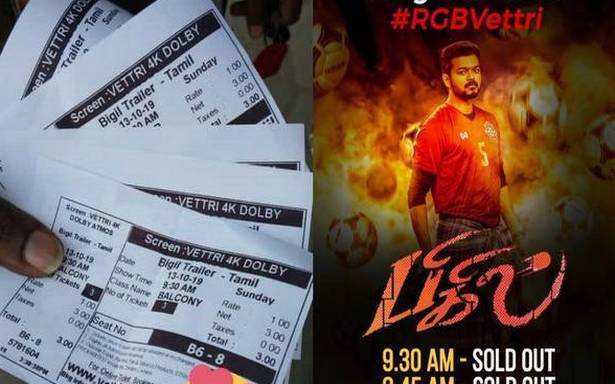 1 to watch ‘Bigil’ trailer on the large display but you might be as well late now! – The Hindu