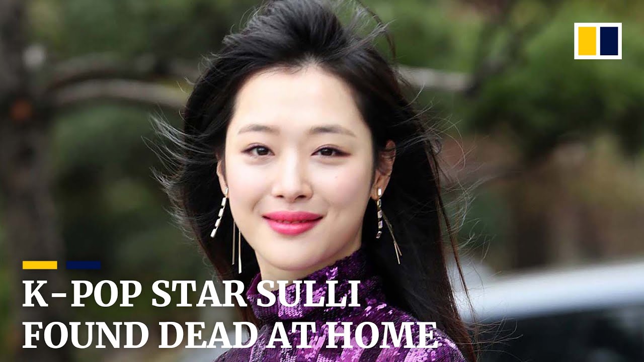 K-pop star Sulli uncovered lifeless at house – South China Early morning Post