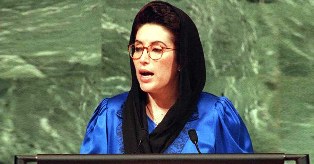 Benazir Bhutto’s