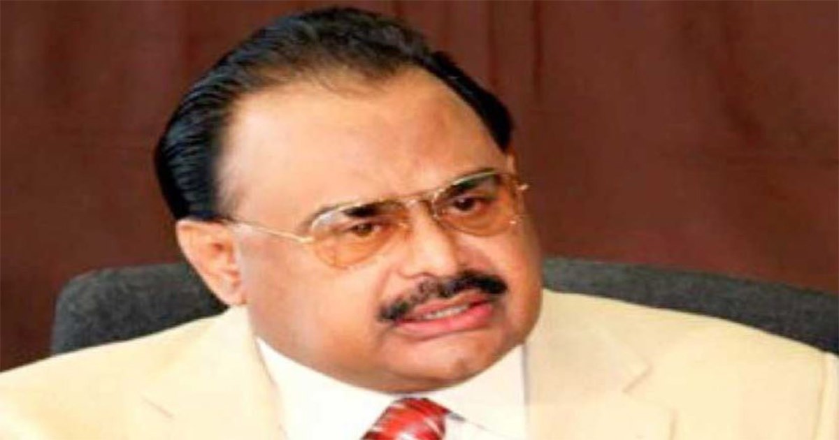 Altaf Hussain