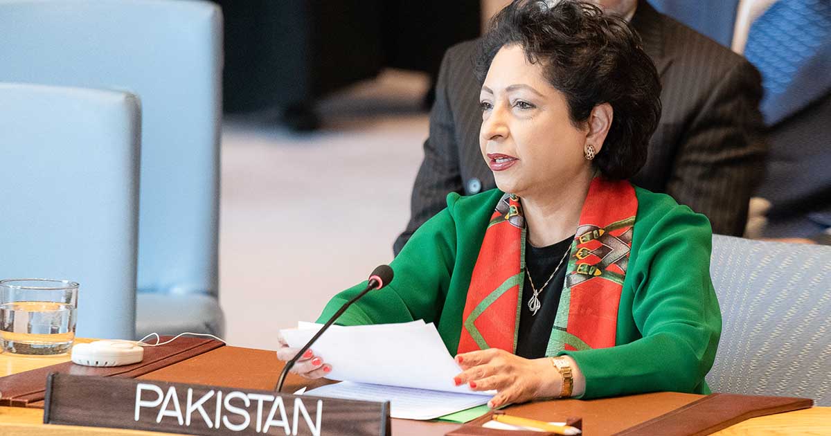 Maleeha Lodhi