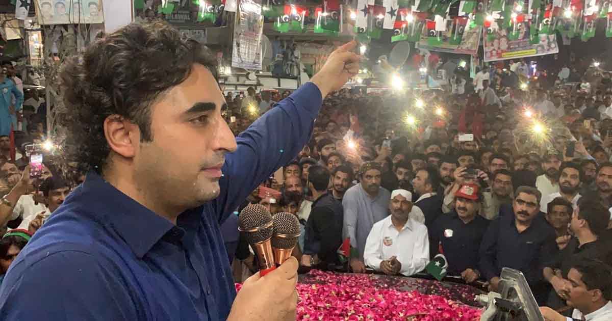 Bilawal