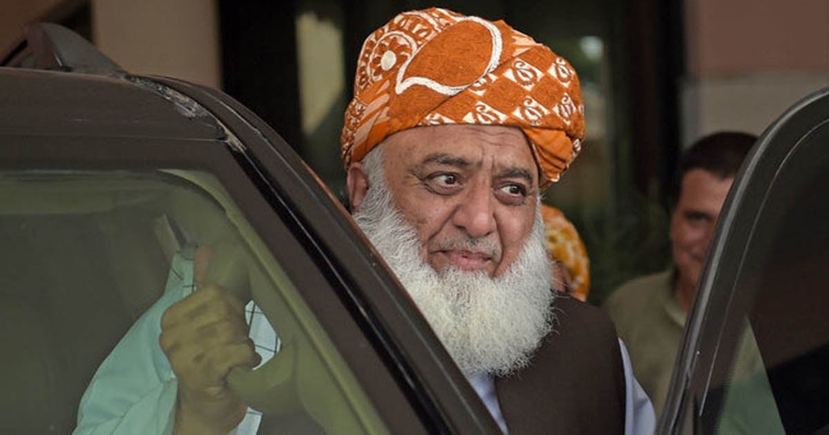 JUI-F joins hands with PPP for the upcoming Senate elections