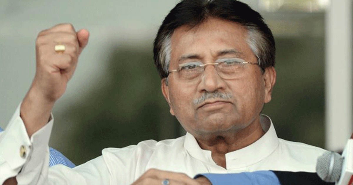 Musharraf