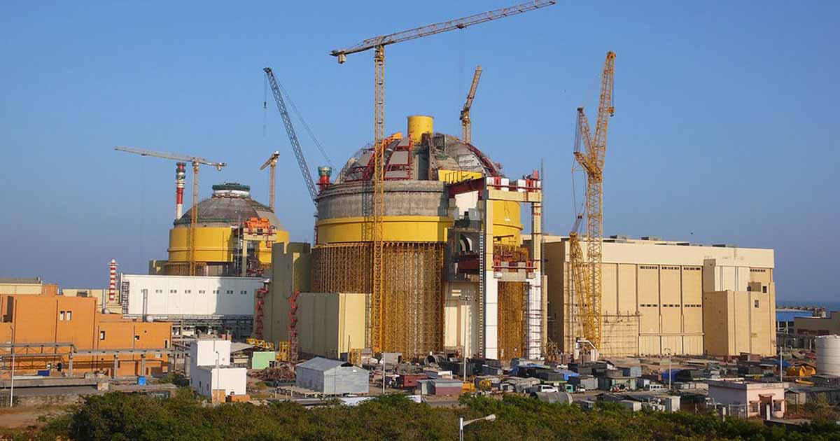 IAEA depart for nuclear reactor