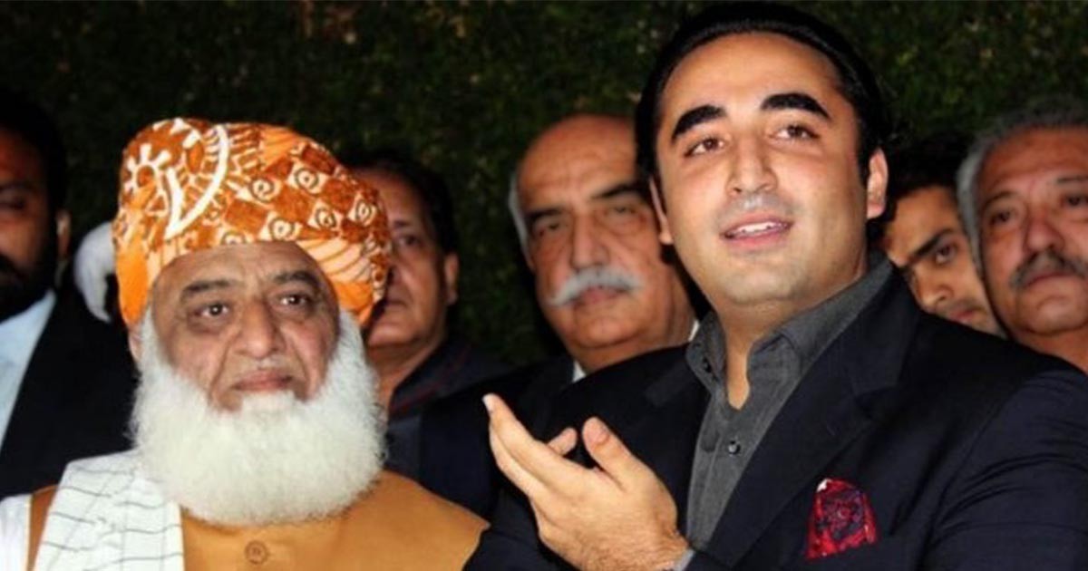 Political Parties Unite Over 'Judicial Reforms Package'