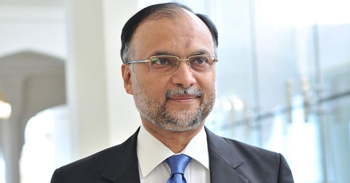 Ahsan Iqbal makes full payment