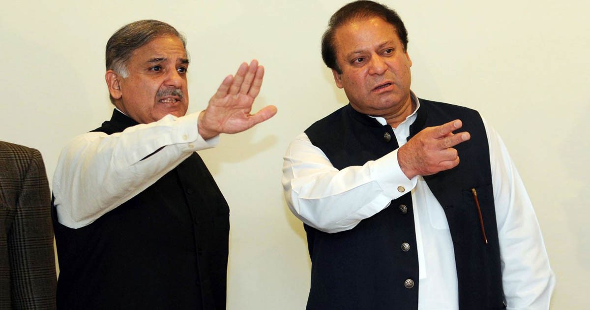 Nawaz Sharif Passes the Torch: Shehbaz Sharif Nominated as PML-N's PM Candidate