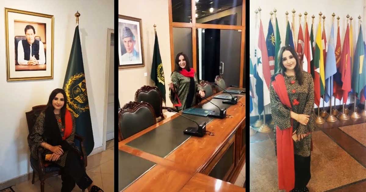 Image result for Hareem Shah’s TikTok video in a top gov office goes viral on internet