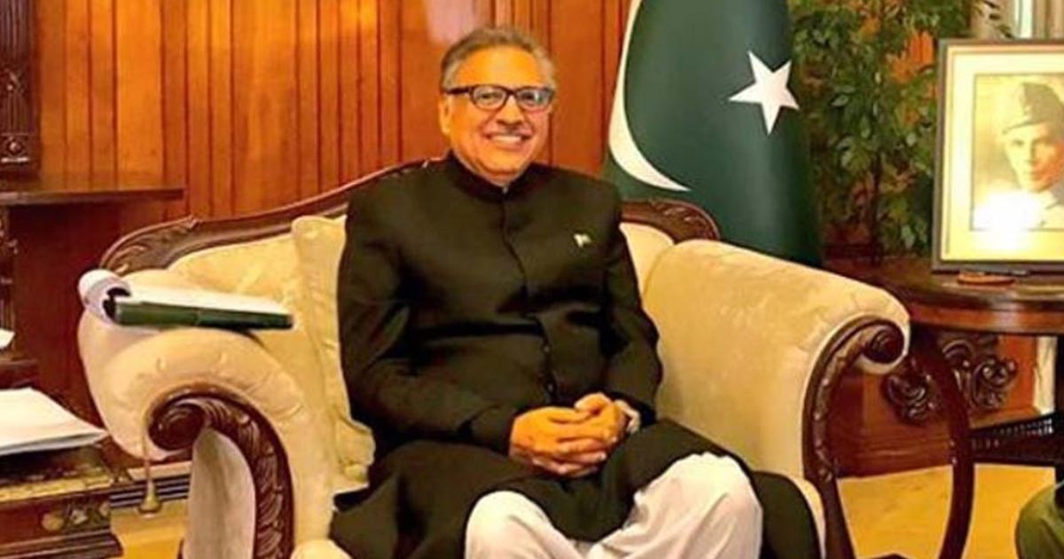 President Alvi Needs to Come Clean