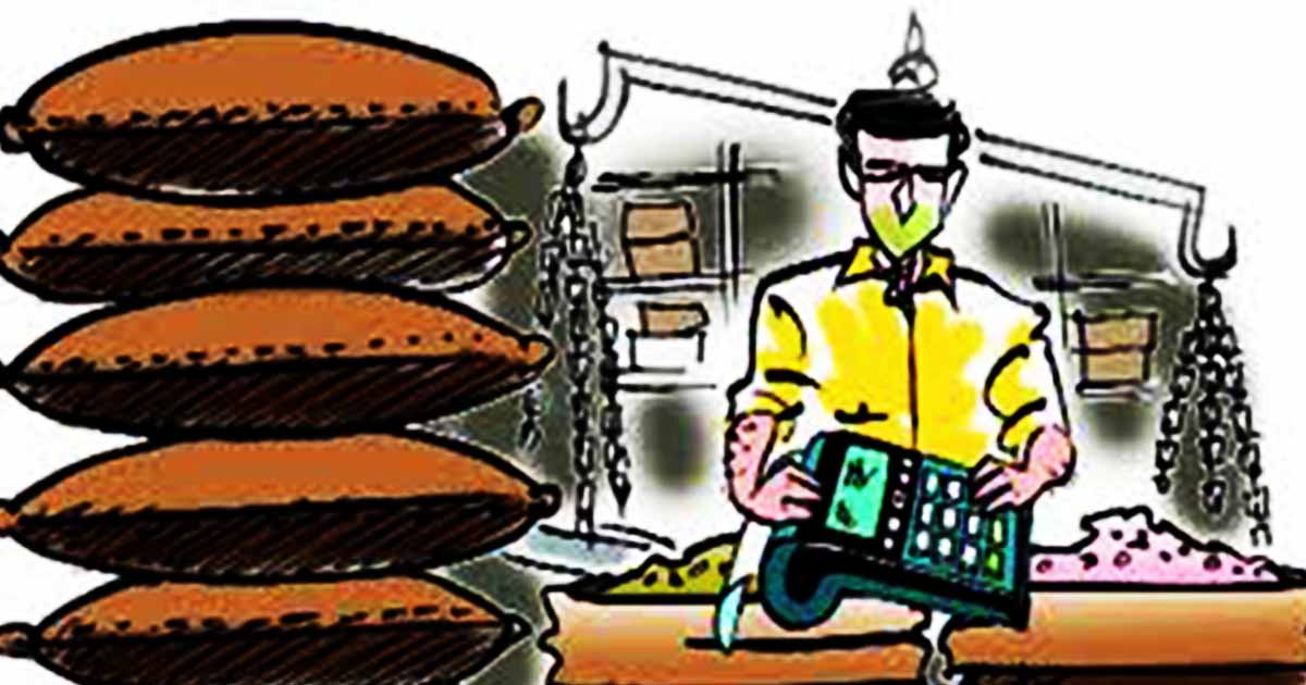 Punjab Govt Plans To Introduce 'Fair Price Shops' and 'Ration Card' Punjab Govt Plans To Introduce 'Fair Price Shops' and 'Ration Card'