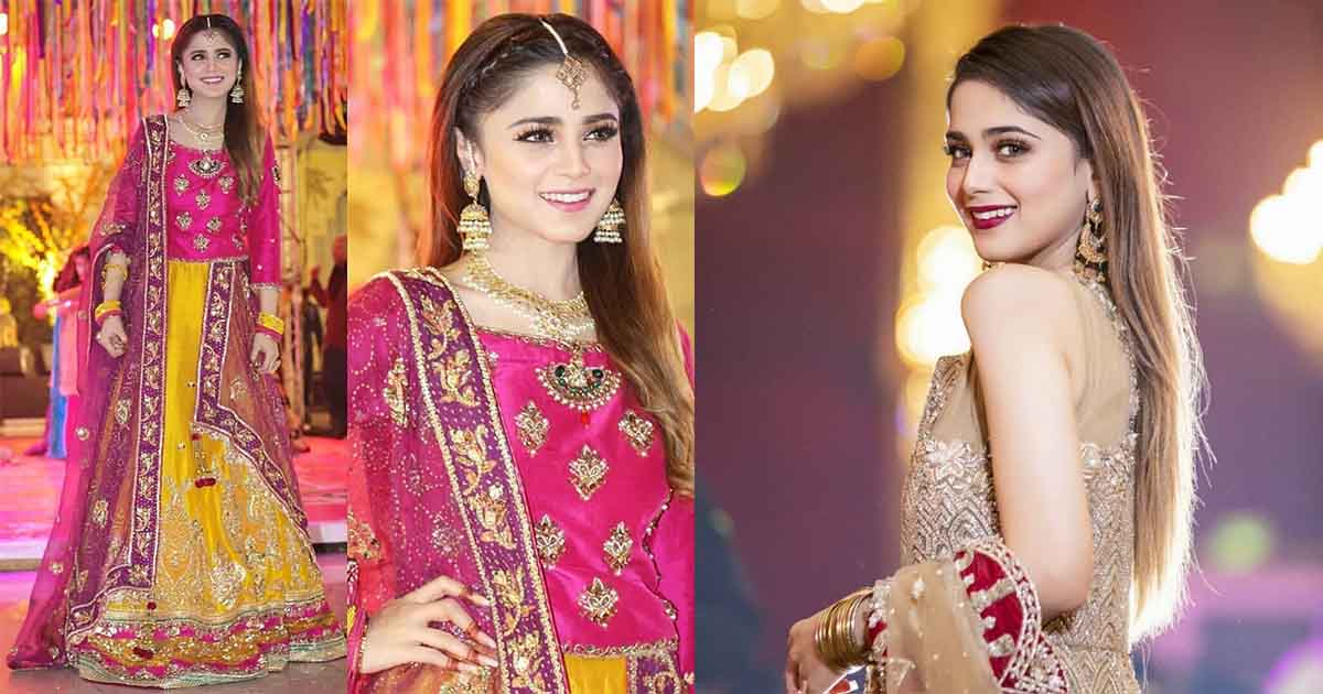 Aima Baig Naseebo Lal