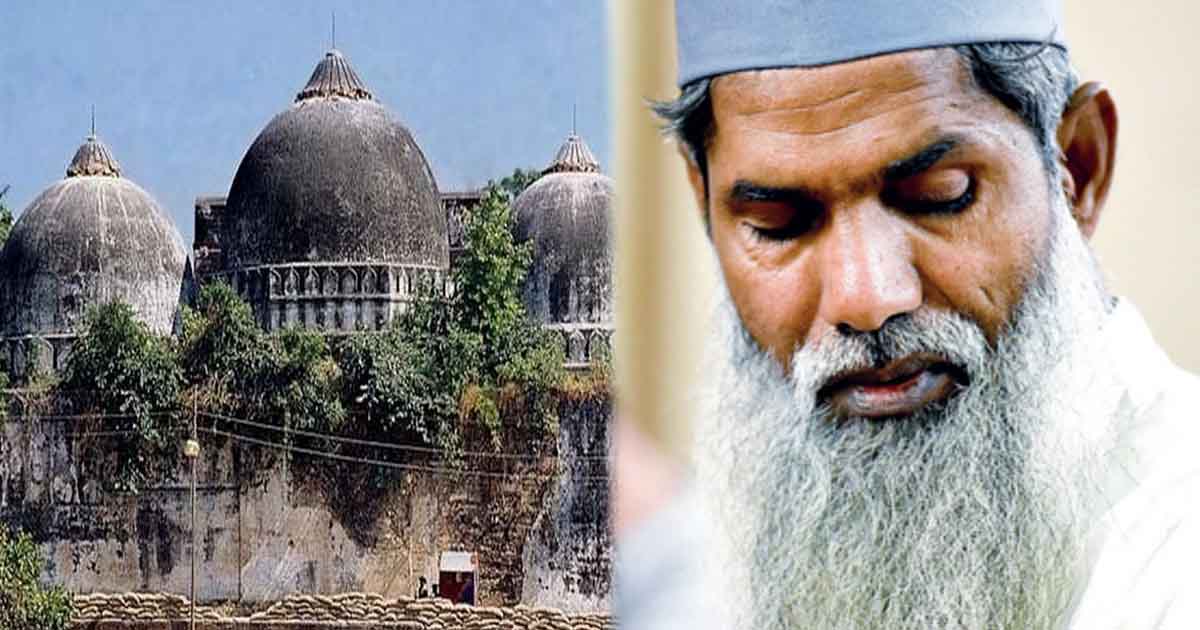Babri Masjid