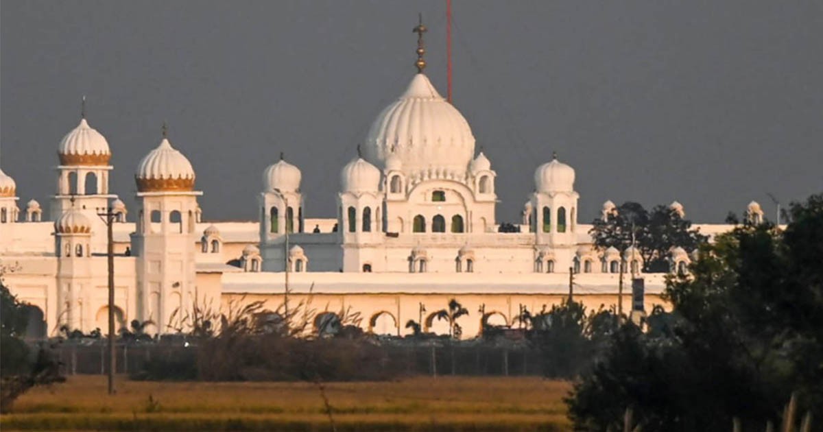 Kartarpur