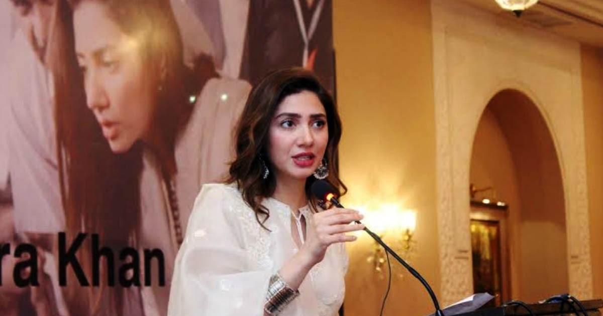 Mahira Khan Saudi Airlines