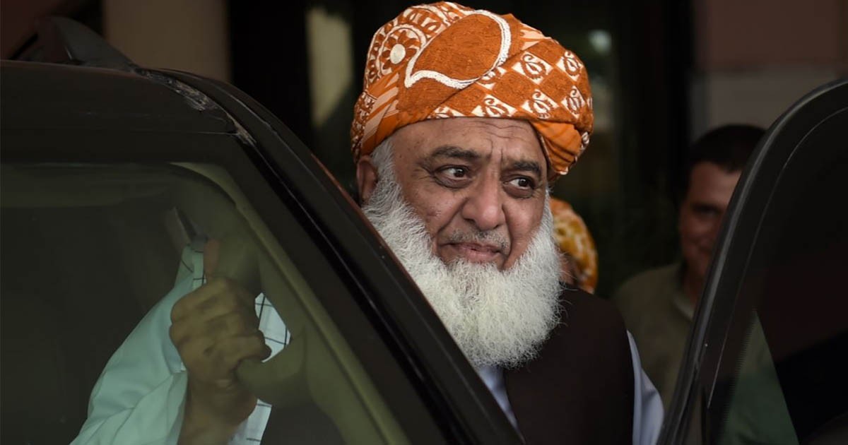 Maulana Fazlur Rehman neutrality