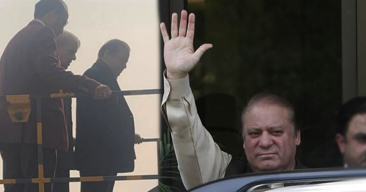 Nawaz