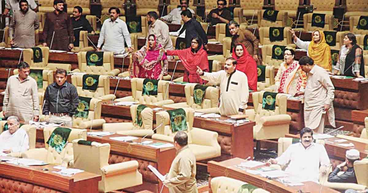 Sindh Assembly