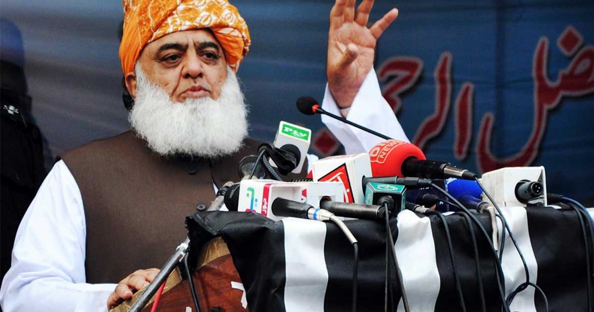 Rehman expel Mohsin Dawar