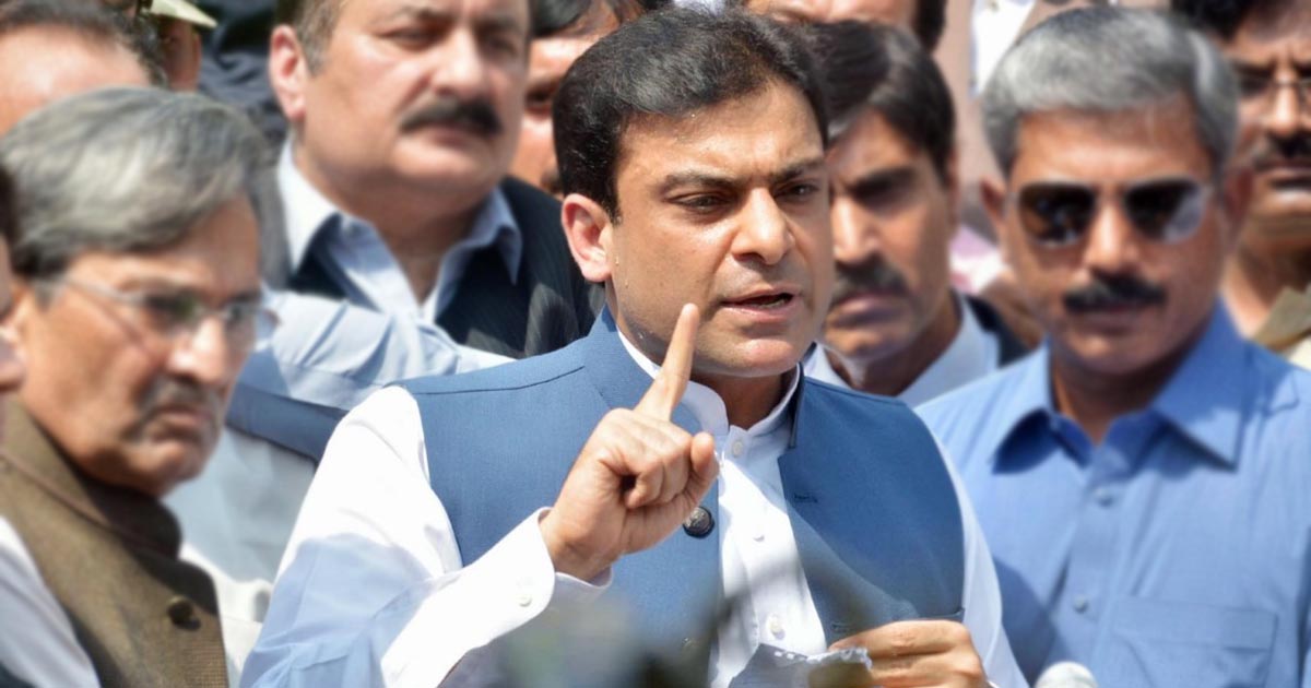 election of Punjab CM