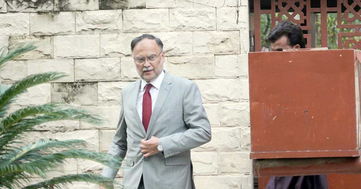 Ahsan Iqbal