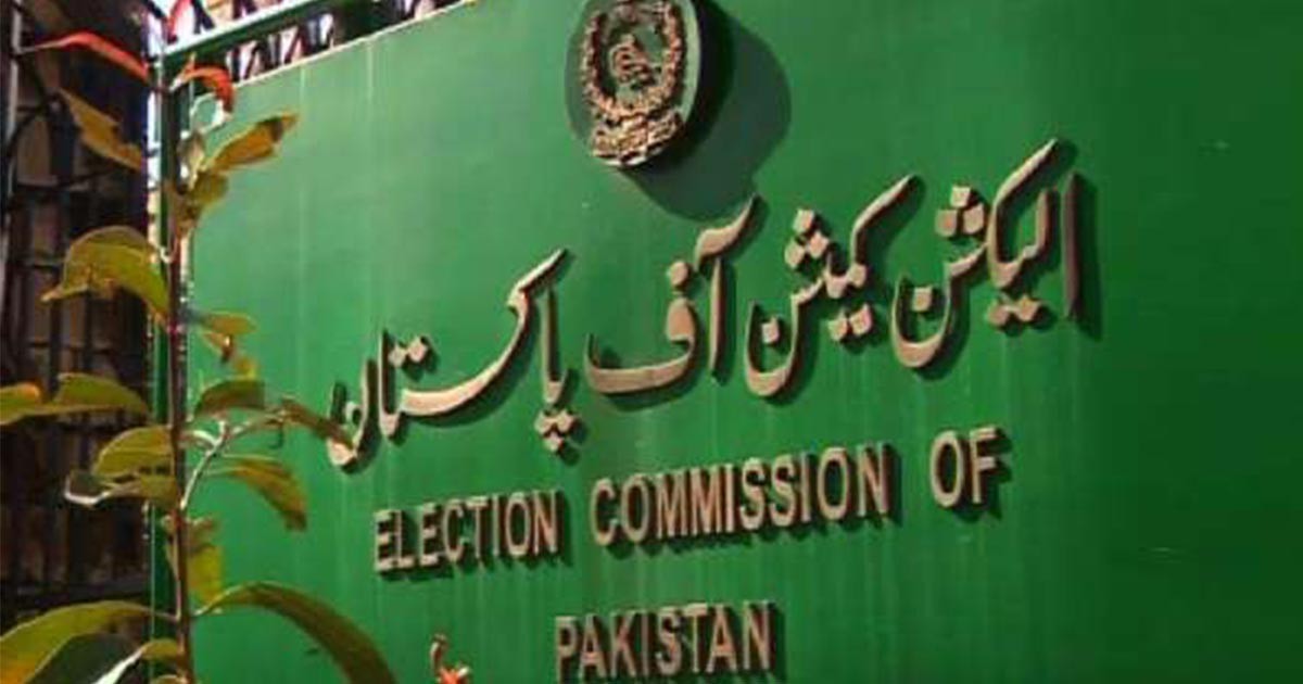 ECP delays local bodies elections in Karachi for indefinite period