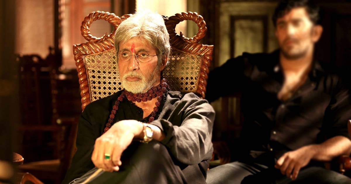 Amitabh Bachchan