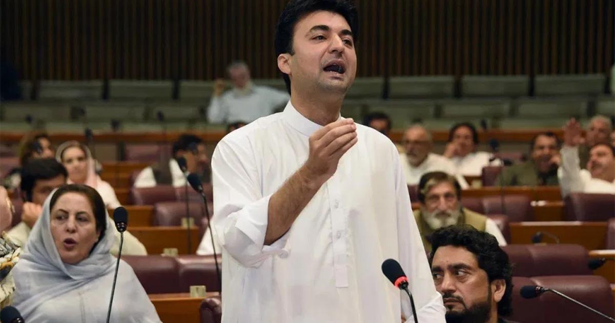 Murad Saeed
