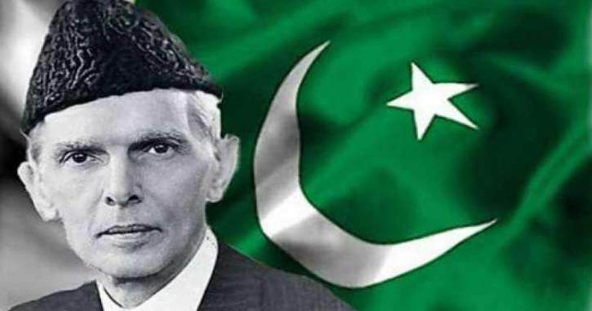 Jinnah's vision for Pakistan