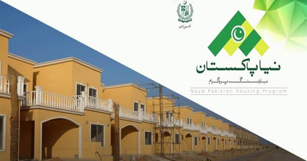 Naya Pakistan Housing Finance