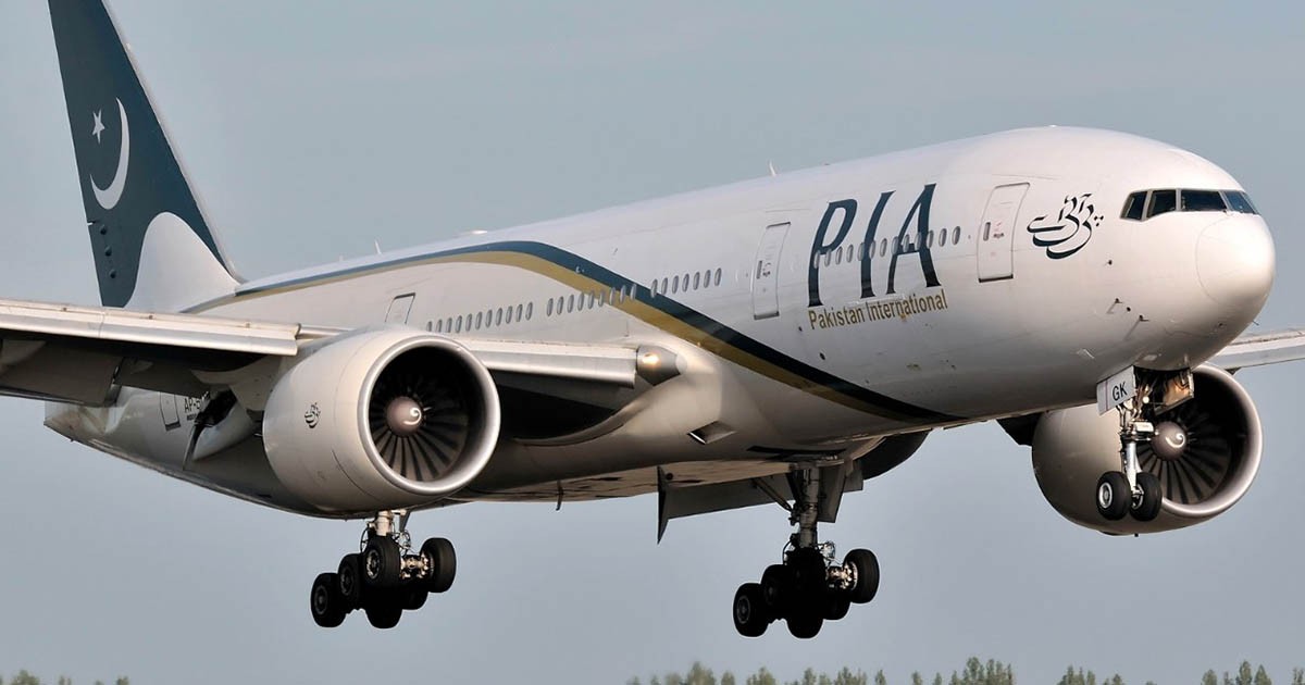 PIA Dubious licenses