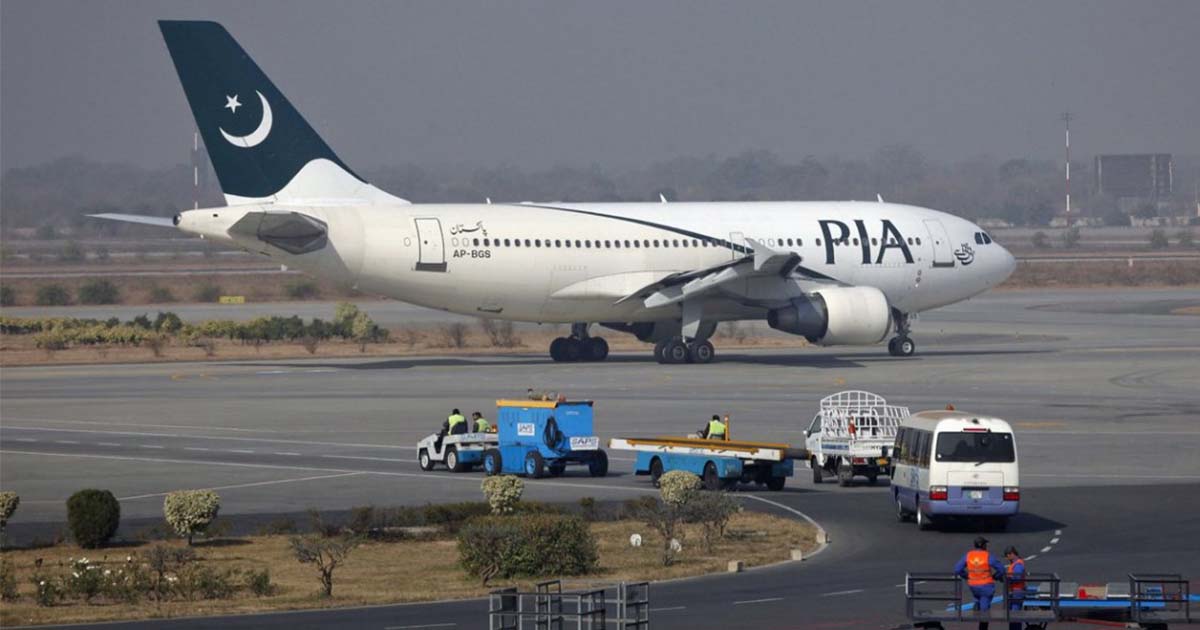 PIA