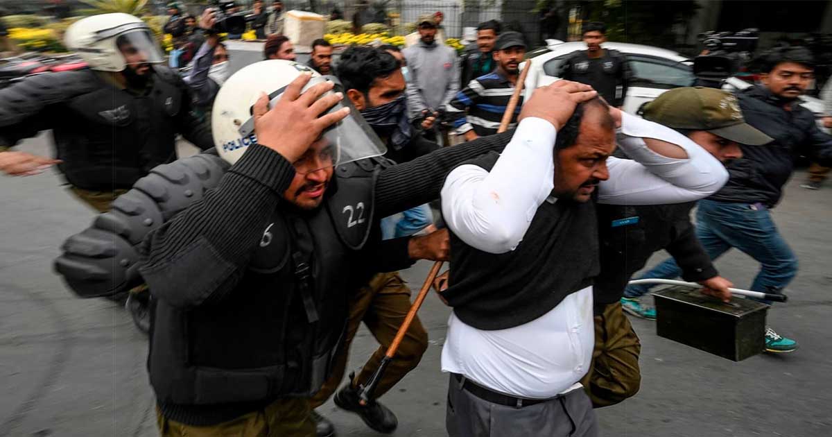 Punjab