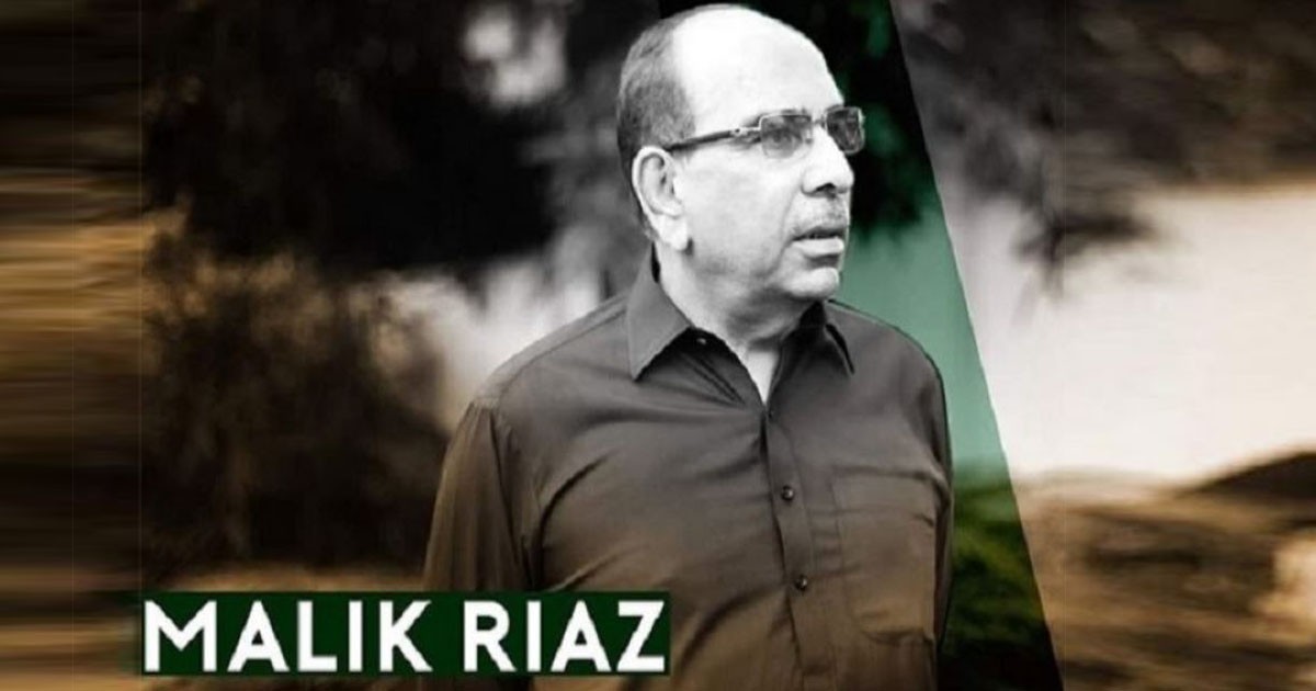 Malik Riaz