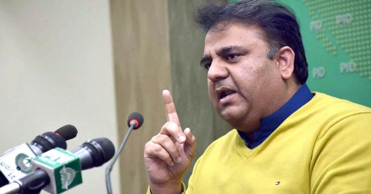 Fawad Chaudhry