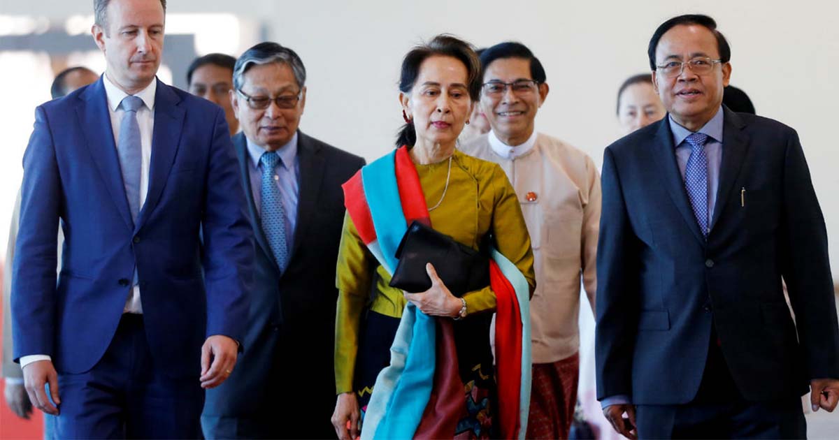 Suu Kyi