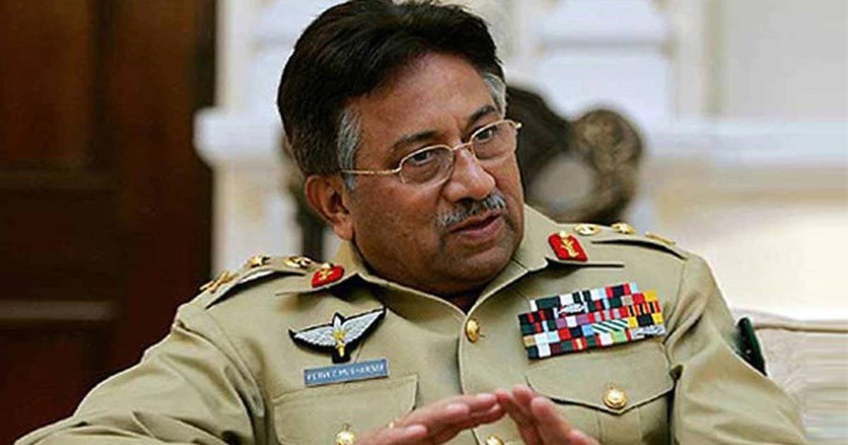 Pervez Musharraf's body