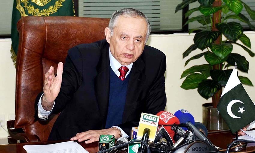 International trade fair