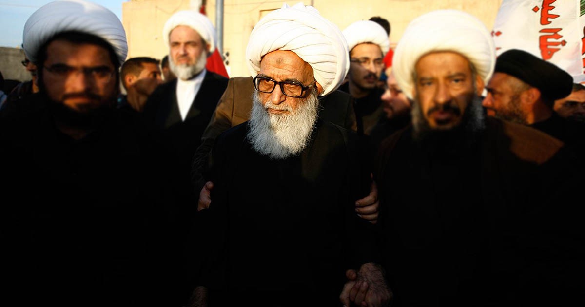 Shia cleric