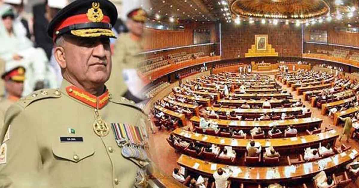Image result for PML-N, PPP decide to back govt on Army Act Amendment Bill