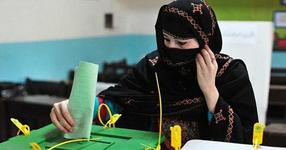 Resolution passed on Pakistan's elections in US House Foreign Affairs Committee Resolution passed on Pakistan's elections in US House Foreign Affairs Committee