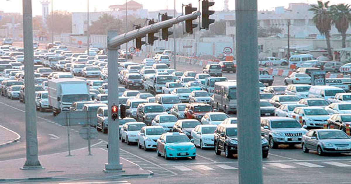 How one institution in Qatar plans to reduce traffic congestion during peak  hours