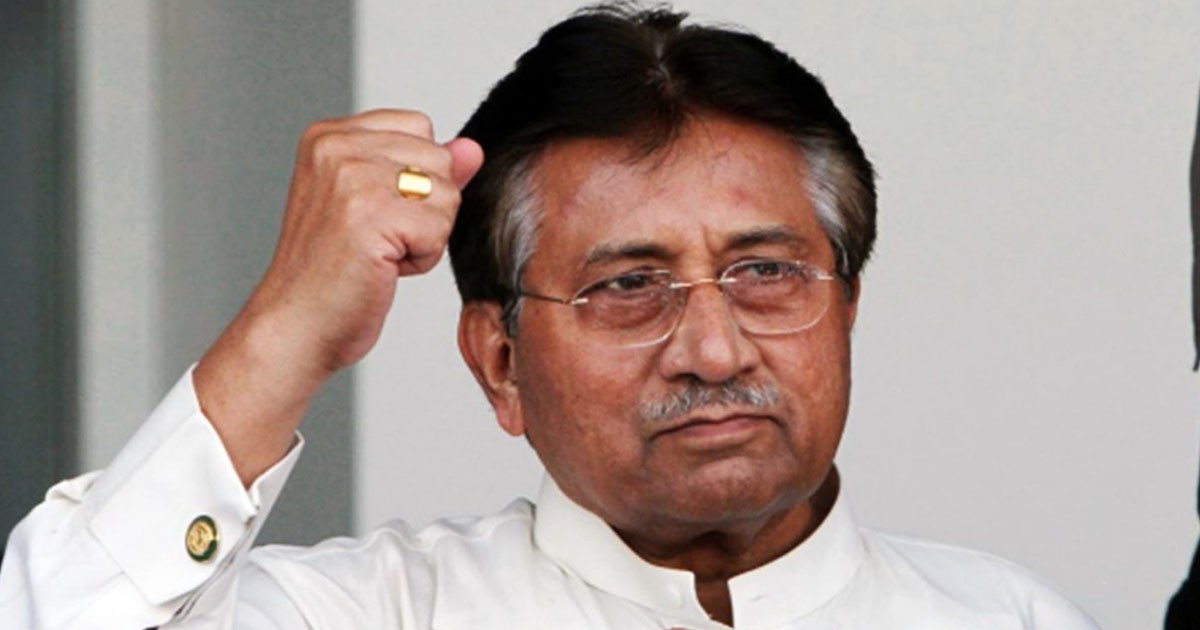 SC orders release Musharraf's