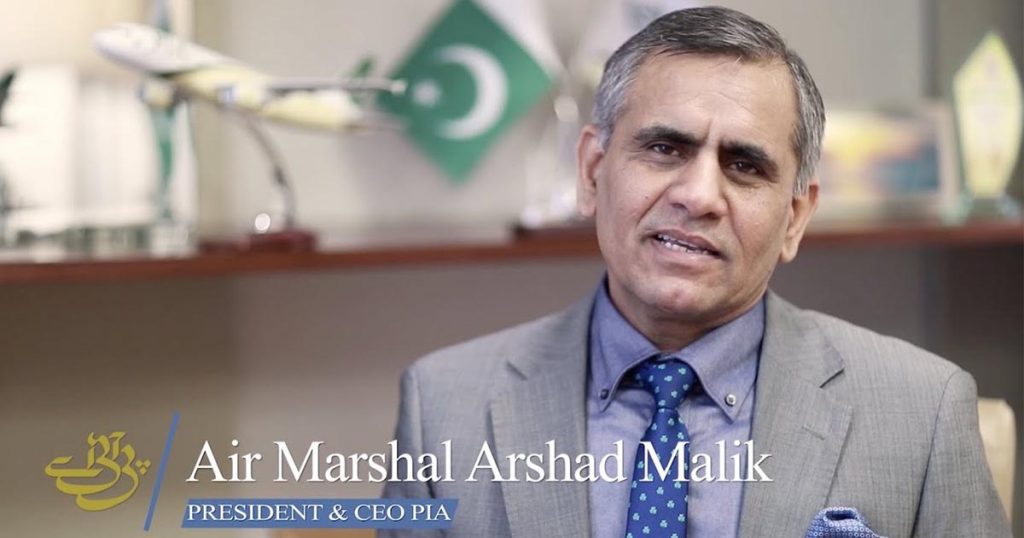Pakistani social media named Air Marshal Arshad Malik favorite to lead PIA