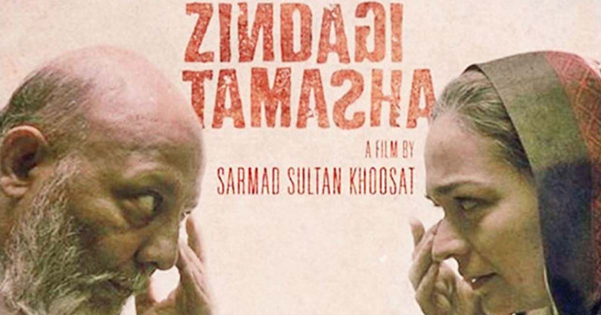 Zindagi Tamasha