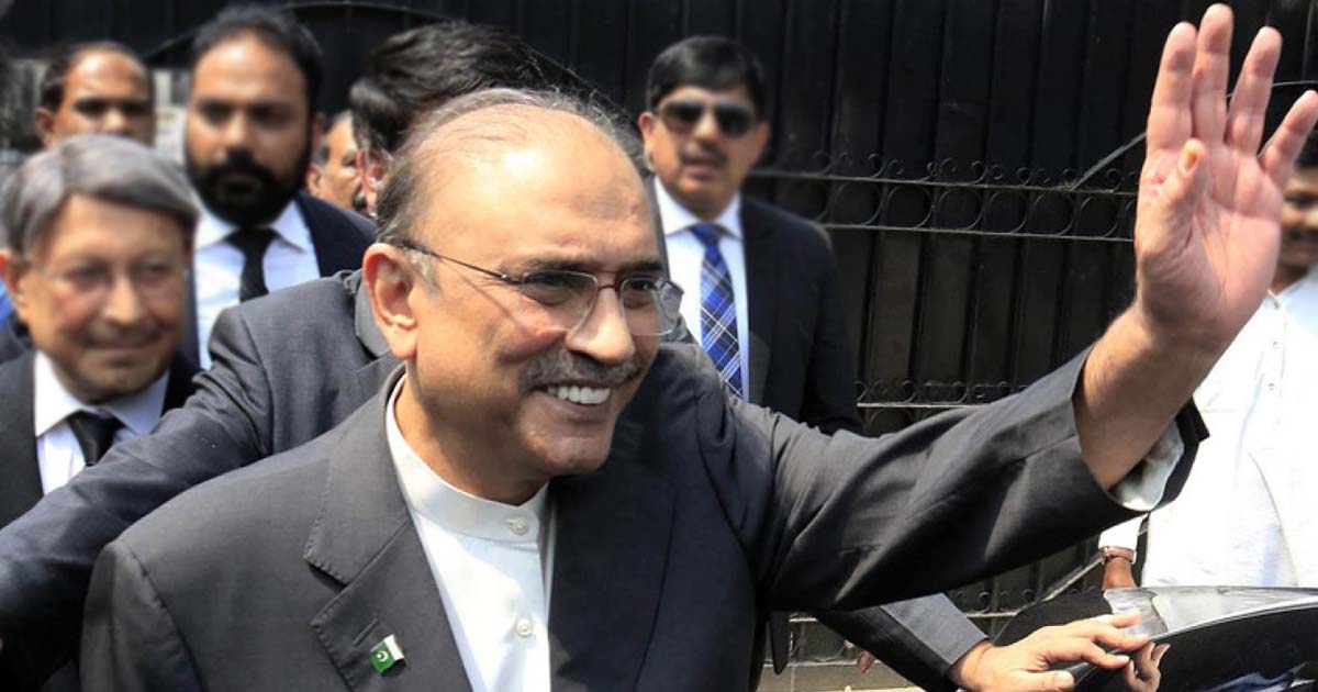 Proceedings put on halt as Zardari enjoys Presidential immunity