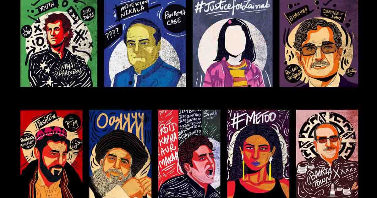 Corruption & democracy in teacup