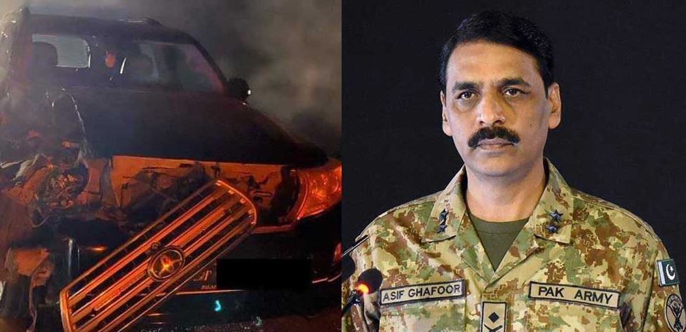 Asif Ghafoor